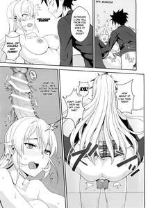 Erina-sama no Secret Recipe - page 21