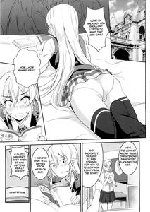 Erina-sama no Secret Recipe - page 5