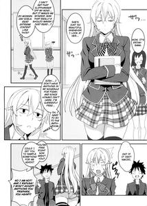 Erina-sama no Secret Recipe - page 6