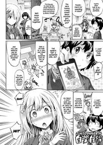 Monmusu Hentai Appli de GO! | Monster Girl Transformation Go! - page 2