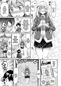 Monmusu Hentai Appli de GO! | Monster Girl Transformation Go! - page 3