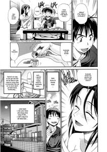B-Chiku - page 11