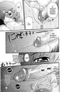 B-Chiku - page 126