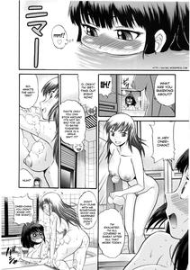 B-Chiku - page 151