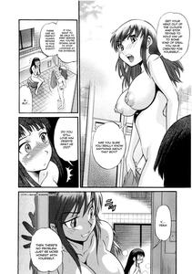 B-Chiku - page 155