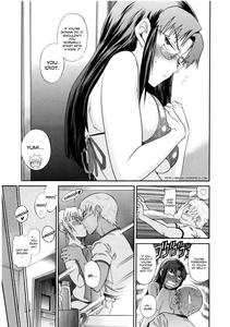 B-Chiku - page 188