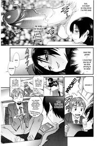 B-Chiku - page 44
