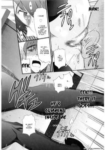 B-Chiku - page 57