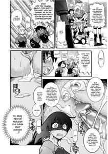 B-Chiku - page 67