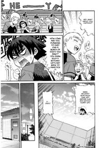 B-Chiku - page 68