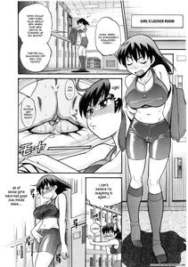 B-Chiku - page 69