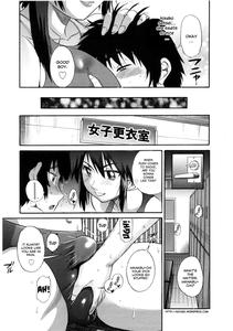 B-Chiku - page 96