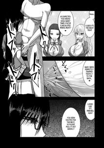 Erochichi Joshikousei ni Shinu hodo Shiboritorareru | Being Milked To Death By Busty Erotic Highschool Girls - page 8