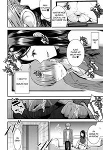 Aimitsu Yuugi Ch  3-4 - page 10