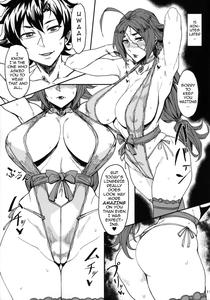 Onna Kaizoku No Yoru | The Night of a Female Pirate - page 10