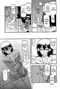 Akebi no Mi - Chizuru AFTER - page 10