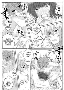 Yurari Oboreru Temptation - page 13