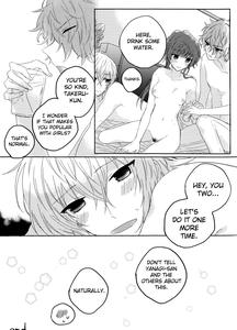 Yurari Oboreru Temptation - page 15