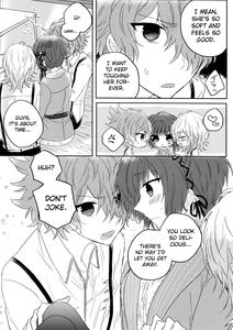 Yurari Oboreru Temptation - page 6