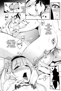 Tennen Kanjuku Manko | Mature Airhead Pussy - page 37