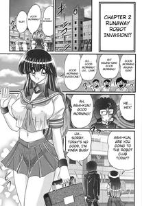 Sailor uniform girl and the perverted robot chapter 2 - page 1