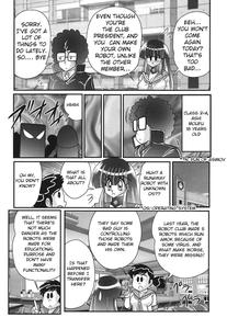 Sailor uniform girl and the perverted robot chapter 2 - page 2