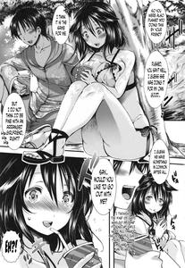Kono Natsu, Shoujo wa Bitch ni Naru  | This Summer, The Girl Turns Into a Bitch  - page 3