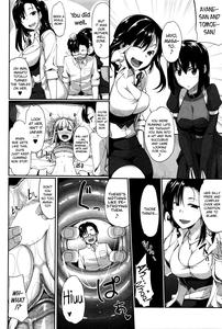 Inma no Mikata! Succubi's Supporter! - page 110