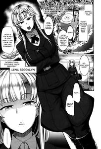 Inma no Mikata! Succubi's Supporter! - page 117