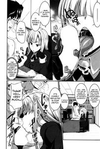 Inma no Mikata! Succubi's Supporter! - page 122