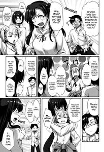 Inma no Mikata! Succubi's Supporter! - page 181
