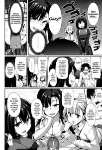 Inma no Mikata! Succubi's Supporter! - page 229