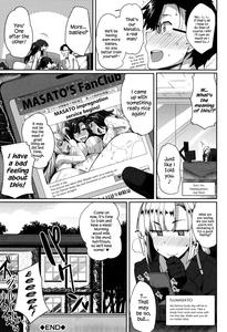 Inma no Mikata! Succubi's Supporter! - page 230