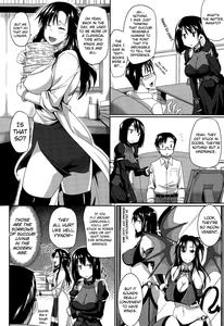 Inma no Mikata! Succubi's Supporter! - page 4