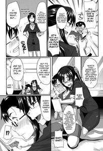 Inma no Mikata! Succubi's Supporter! - page 43