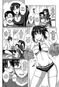 Inma no Mikata! Succubi's Supporter! - page 44