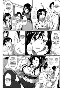 Inma no Mikata! Succubi's Supporter! - page 6