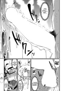 Inma no Mikata! Succubi's Supporter! - page 75
