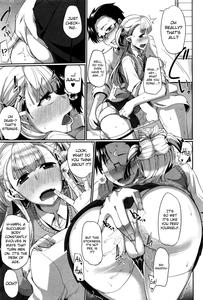 Inma no Mikata! Succubi's Supporter! - page 93