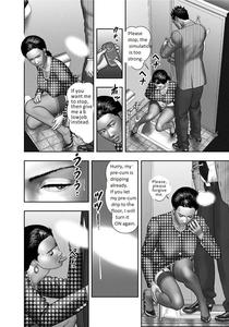 Haha no Himitsu | Secret of Mother Ch  2 - page 10
