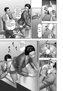 Haha no Himitsu | Secret of Mother Ch  2 - page 17