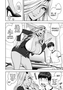 Gal Ane Shachou to Harem OfficeCh  1-2 - page 10