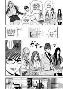 Gal Ane Shachou to Harem OfficeCh  1-2 - page 12