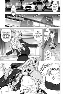 Gal Ane Shachou to Harem OfficeCh  1-2 - page 13