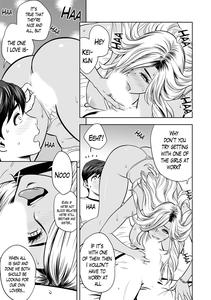 Gal Ane Shachou to Harem OfficeCh  1-2 - page 19