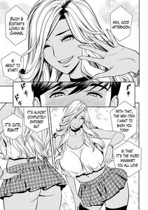 Gal Ane Shachou to Harem OfficeCh  1-2 - page 3