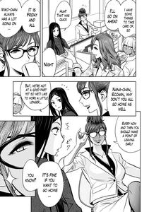 Gal Ane Shachou to Harem OfficeCh  1-2 - page 32
