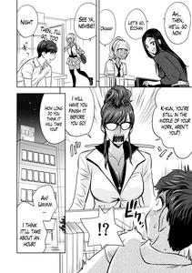 Gal Ane Shachou to Harem OfficeCh  1-2 - page 33