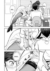 Gal Ane Shachou to Harem OfficeCh  1-2 - page 41