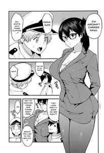 OL KuroSto Kaga-san | Office Lady Kaga - page 4